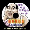 49图库澳门开奖2024最新消息